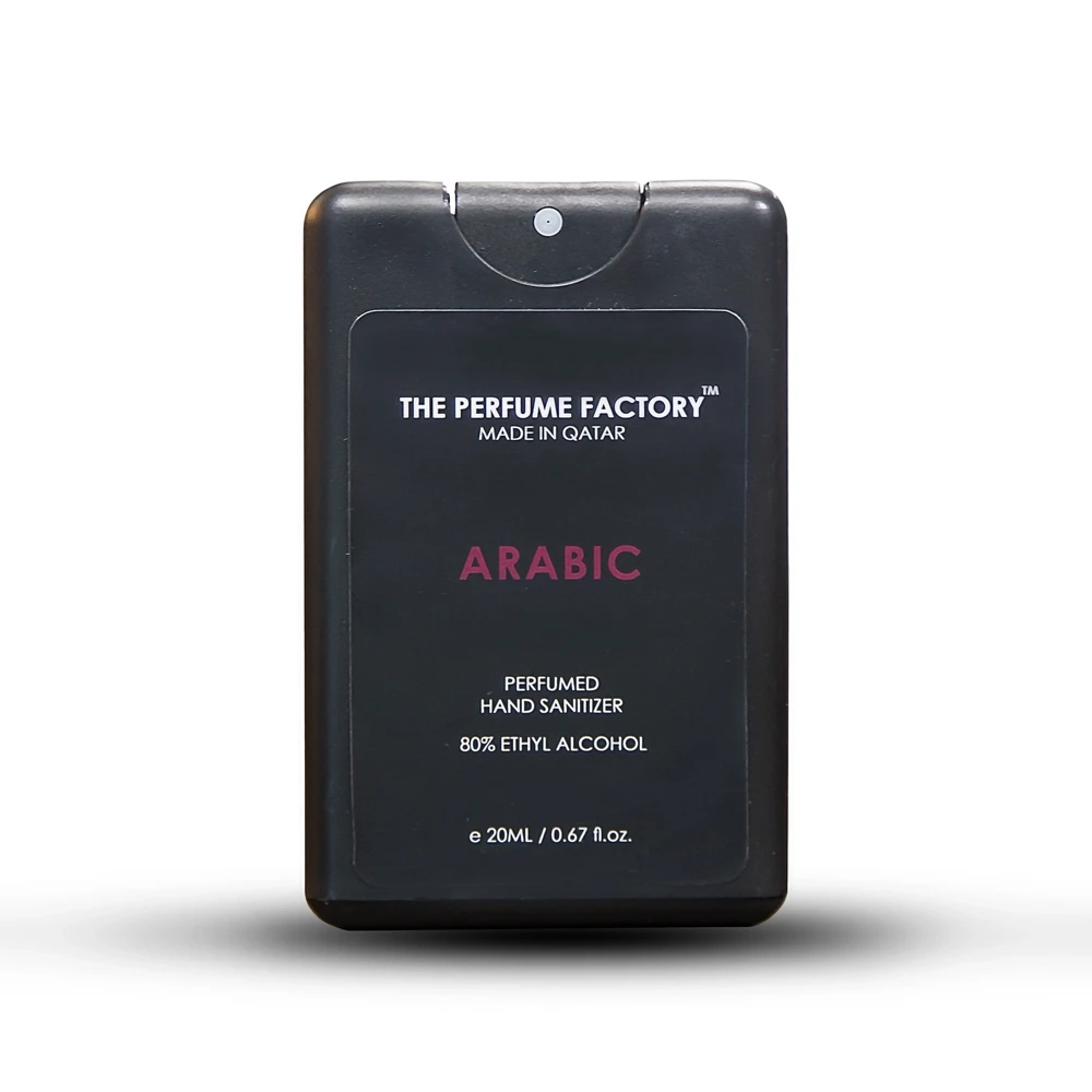 POCKET SANITIZER - ARABIC - 20 ML