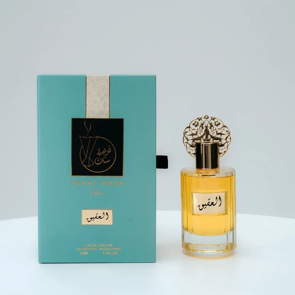 عطر العقيق