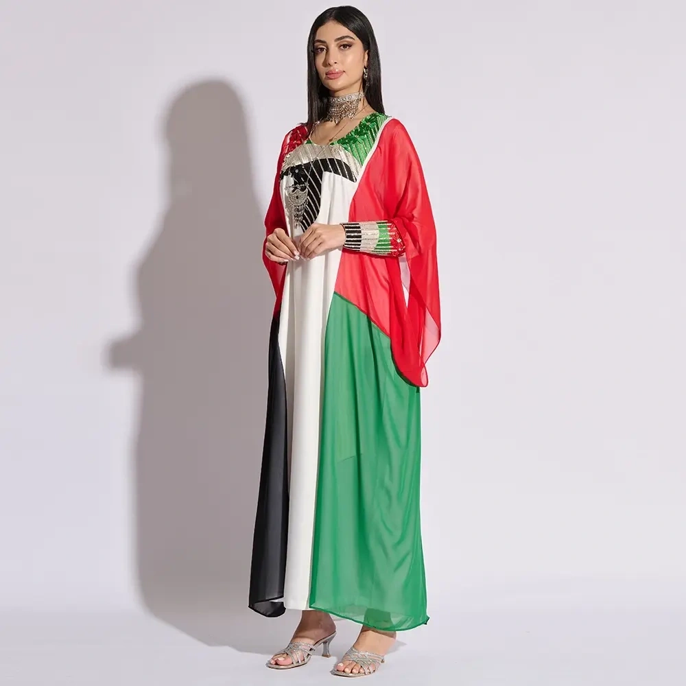 UAE National Day Dress