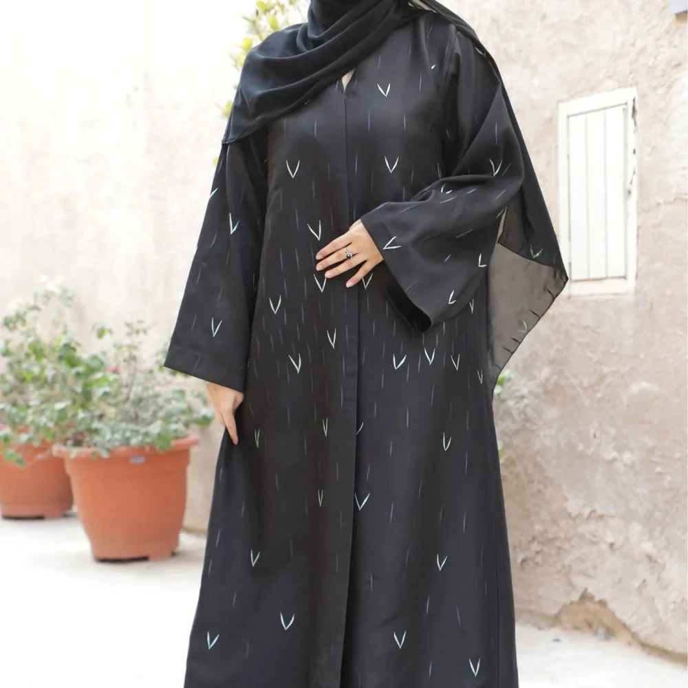 Rum Abaya